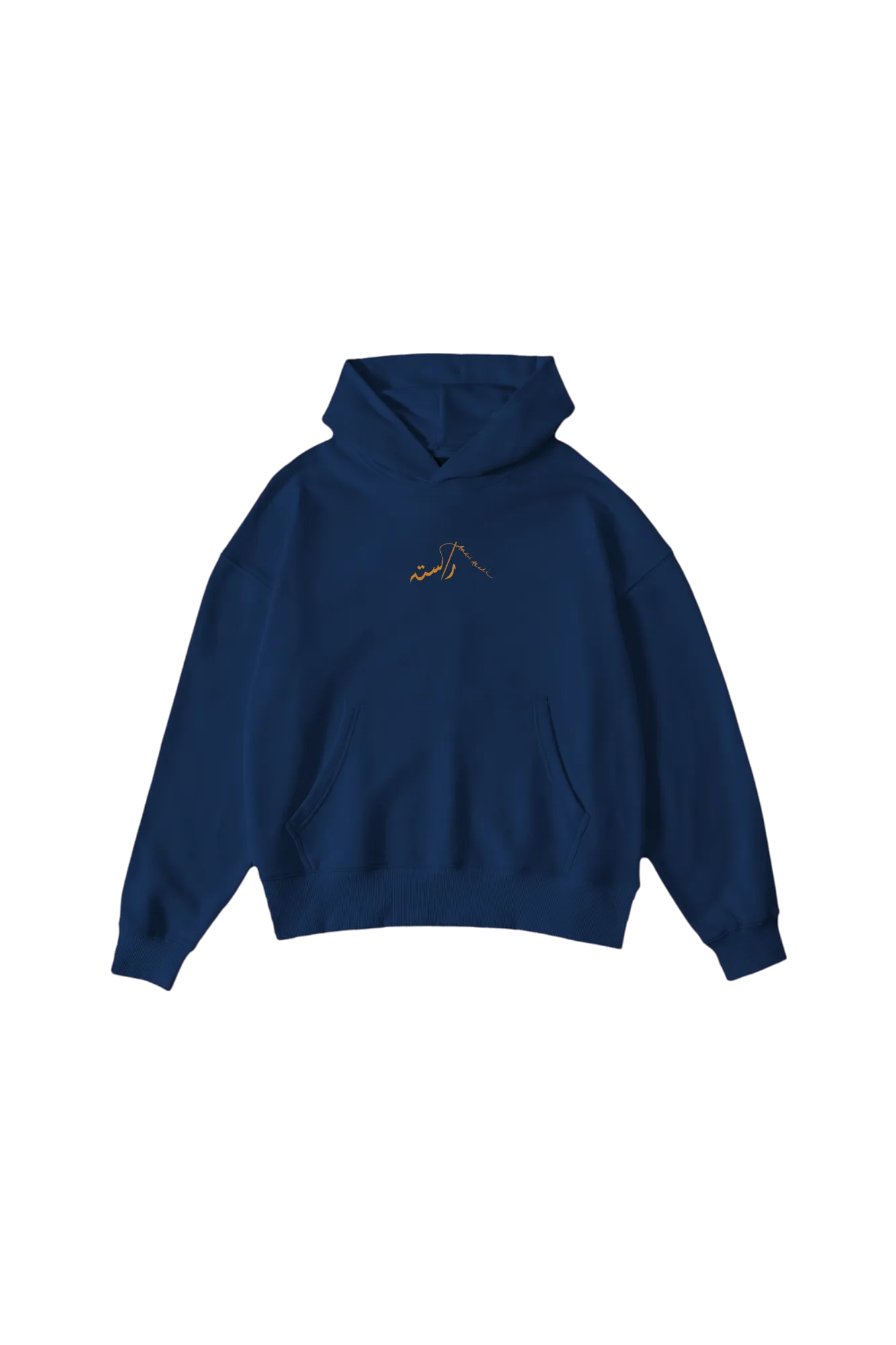 BLUE "NEBULA" HOODIE