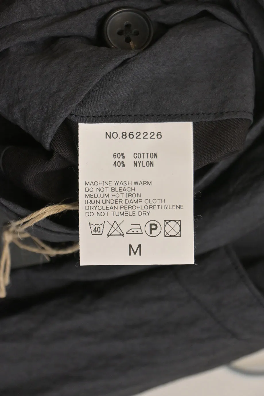 [MW234] HAVERSACK | Drawstring Pants