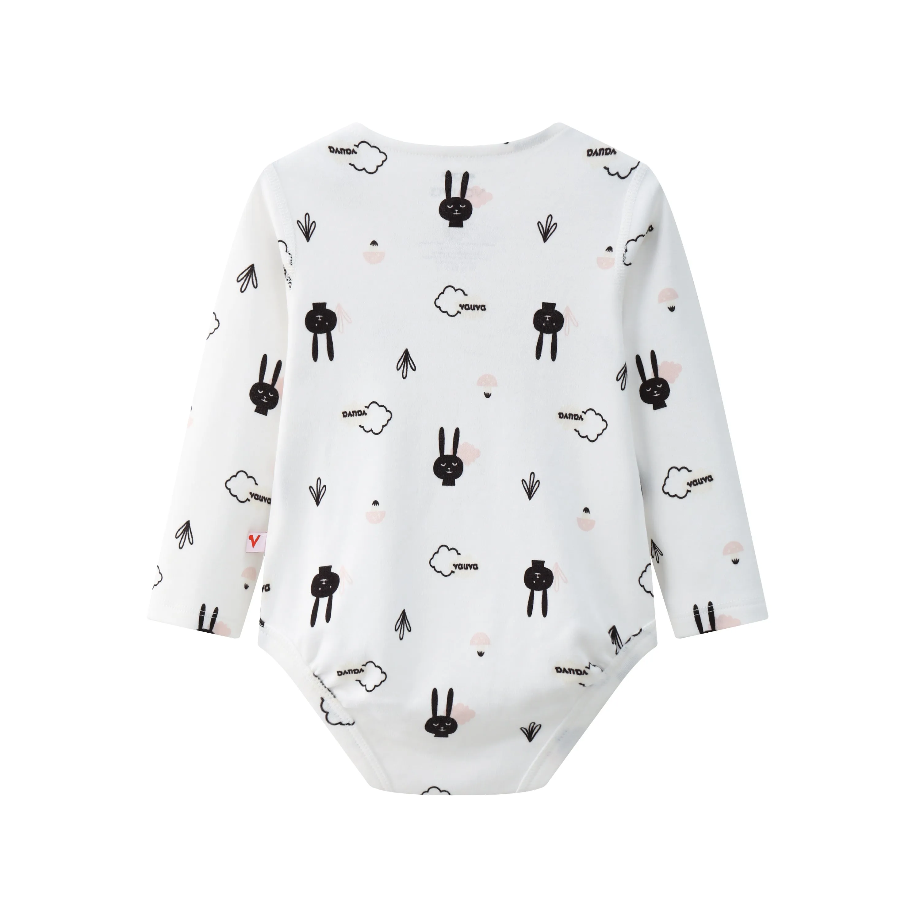 Vauva BBNS - Baby Anti-bacterial Organic Cotton Bodysuits (2-pack)