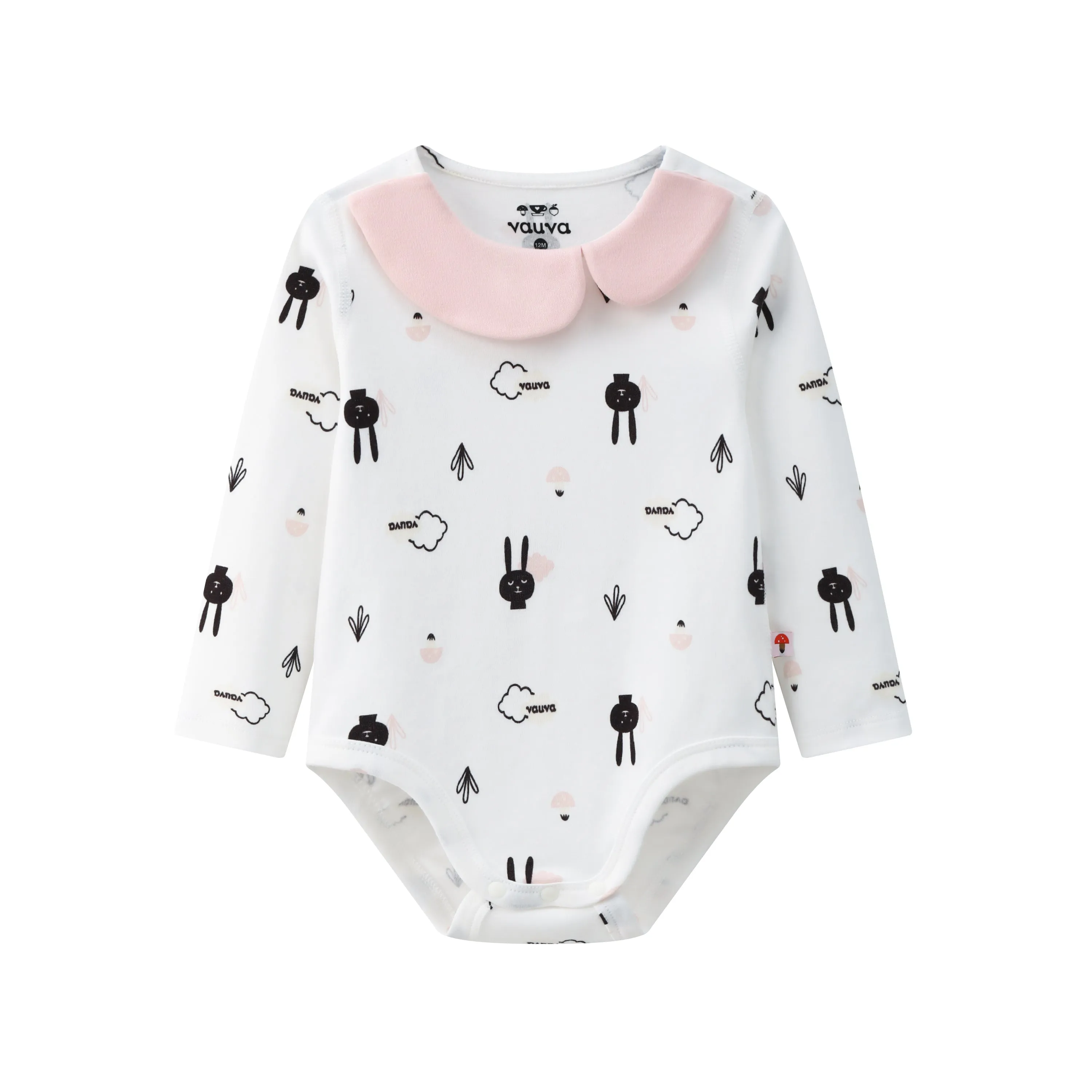 Vauva BBNS - Baby Anti-bacterial Organic Cotton Bodysuits (2-pack)