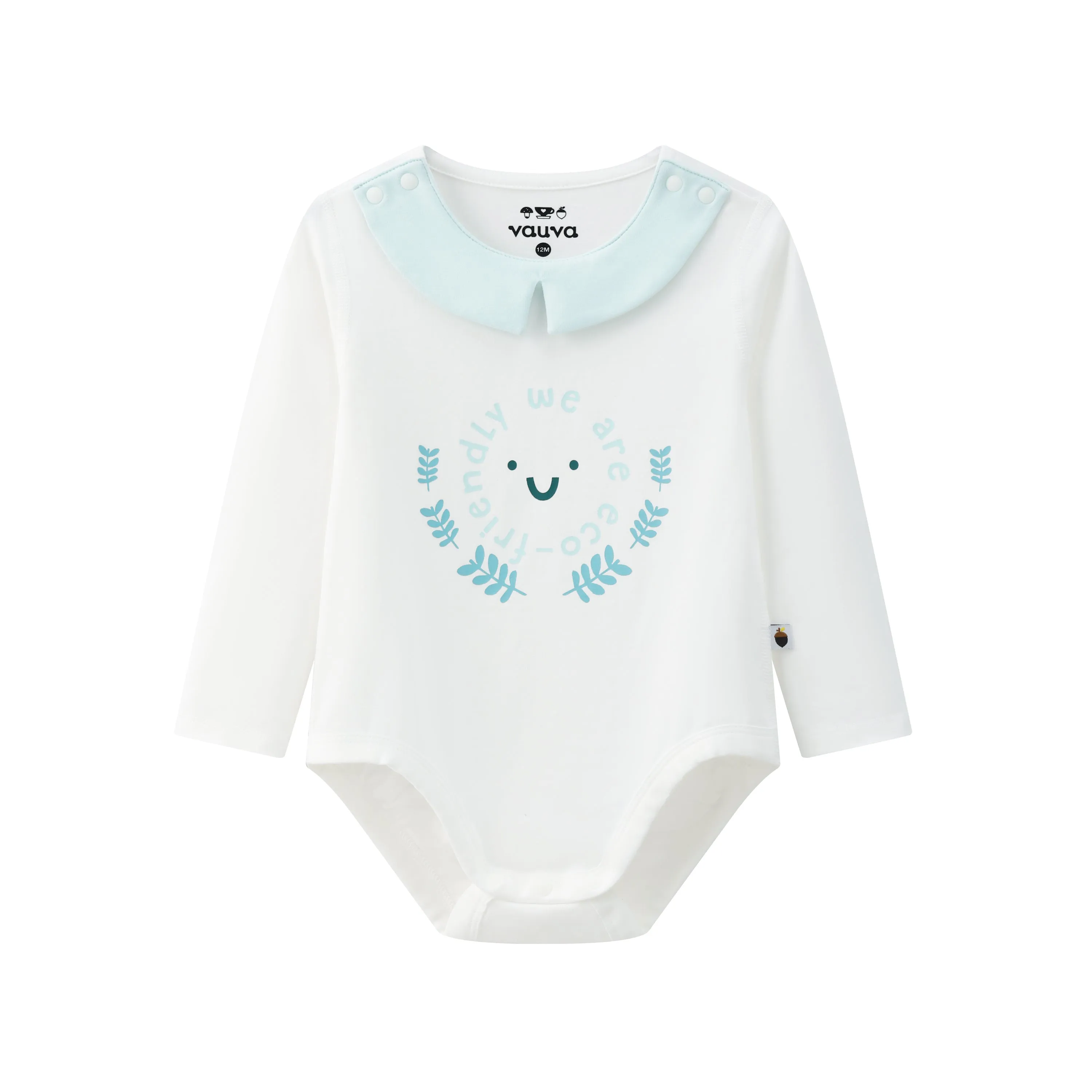 Vauva BBNS - Organic Cotton White Striped Pattern Bodysuits (2-pack)